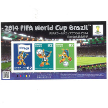 2014　FIFA　ワールドカップ　ブラジル　82円 小型切手シート　3枚組　未使用品　平成26年　(82円×3枚)×3シート_画像2