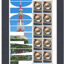 テレビ50年記念　平成15年　80円切手シート　未使用品　80円×10枚　★_画像2