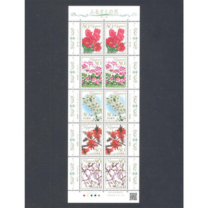 fu.... flower no. 6 compilation 80 jpy stamp seat unused goods Heisei era 22 year 80 jpy ×10 sheets *