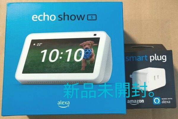 Amazon echo show5 第2世代 グレーシャーホワイト amazon smart plug 新品未開封