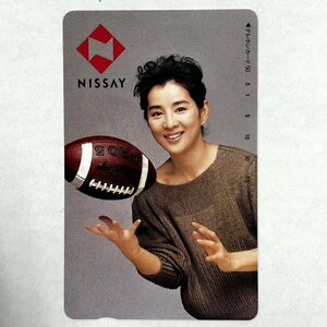  Yoshinaga Sayuri [ telephone card unused 50 frequency ] Yoshinaga Sayuri nisei Japan life face value crack start collector discharge goods 8080