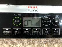 動作品 N-2991 T-faL Daily IH IH2028JP ティファール 卓上 IH 調理器 コンロ_画像2