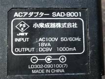 Aラ1017　小泉成器 KOIZUMI SEIKI SDD-4335 MP3 USB 再生 ラジオ CD 単三稼働 DC9V電源付_画像8
