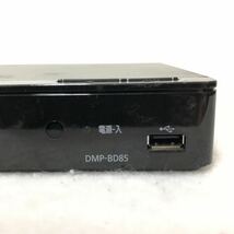 パナソニック Panasonic ブルーレイ ディスクプレーヤー DMP-BD85 ブルーレイ プレーヤー 通電確認済 2015年製 78-11_画像4