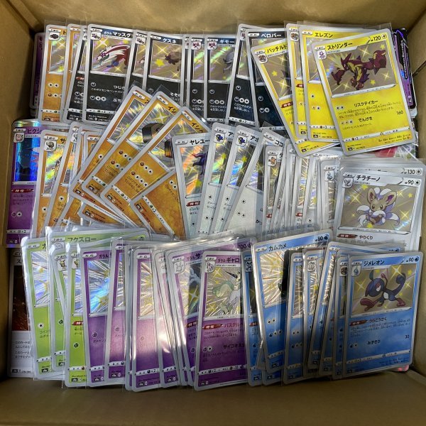 ヤフオク! -「common」(まとめ売り) (ポケモンカードゲーム)の落札相場