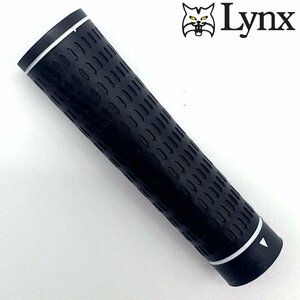 ★ Lynx リンクス パーフェクトセル (ブラック)★送料無料★ポケット君専用完全体アクセサリー★