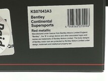 【新品】京商 ★1/64 Bentley Continental Supersports Red metallic★ベントレー コンチネンタル スーパースポーツ ミニカー ダイキャスト_画像7