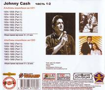 【MP3-CD】 Johnny Cash ジョニー・キャッシュ Part-1-2 2CD 15アルバム収録_画像2