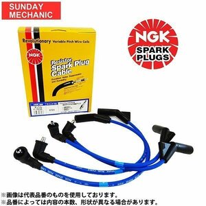 NGK plug cord 4 wheel car plug cord Sambar H11.02~H24.04 TT1 TT2 supercharger for RC-FE60