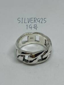 KSL-1-4 Gihei Kihei Stringling Silver 925 Кольцевая цепь цепь Wanawa Silver Ring № 19 от L