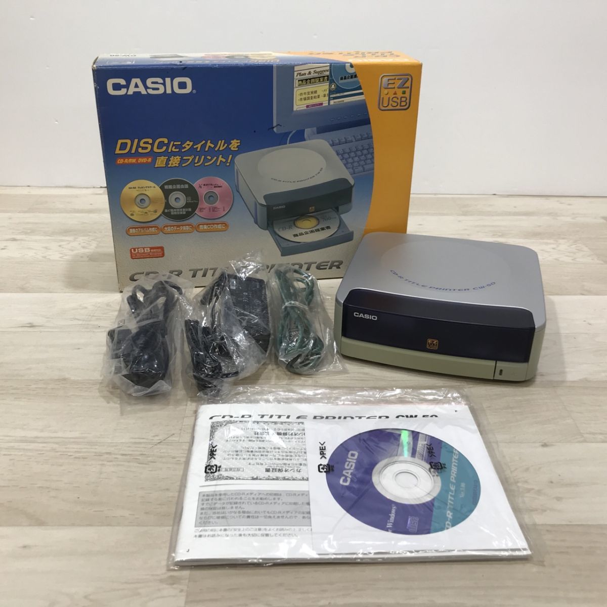 ヤフオク! -「casio cw-50」の落札相場・落札価格