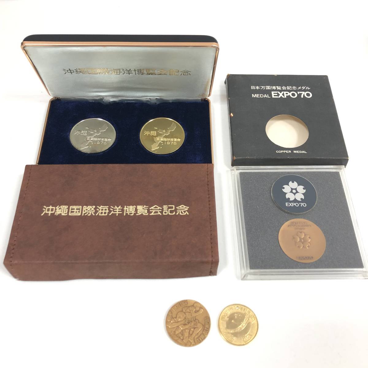 ヤフオク! -「万国博覧会expo70記念メダル」の落札相場・落札価格