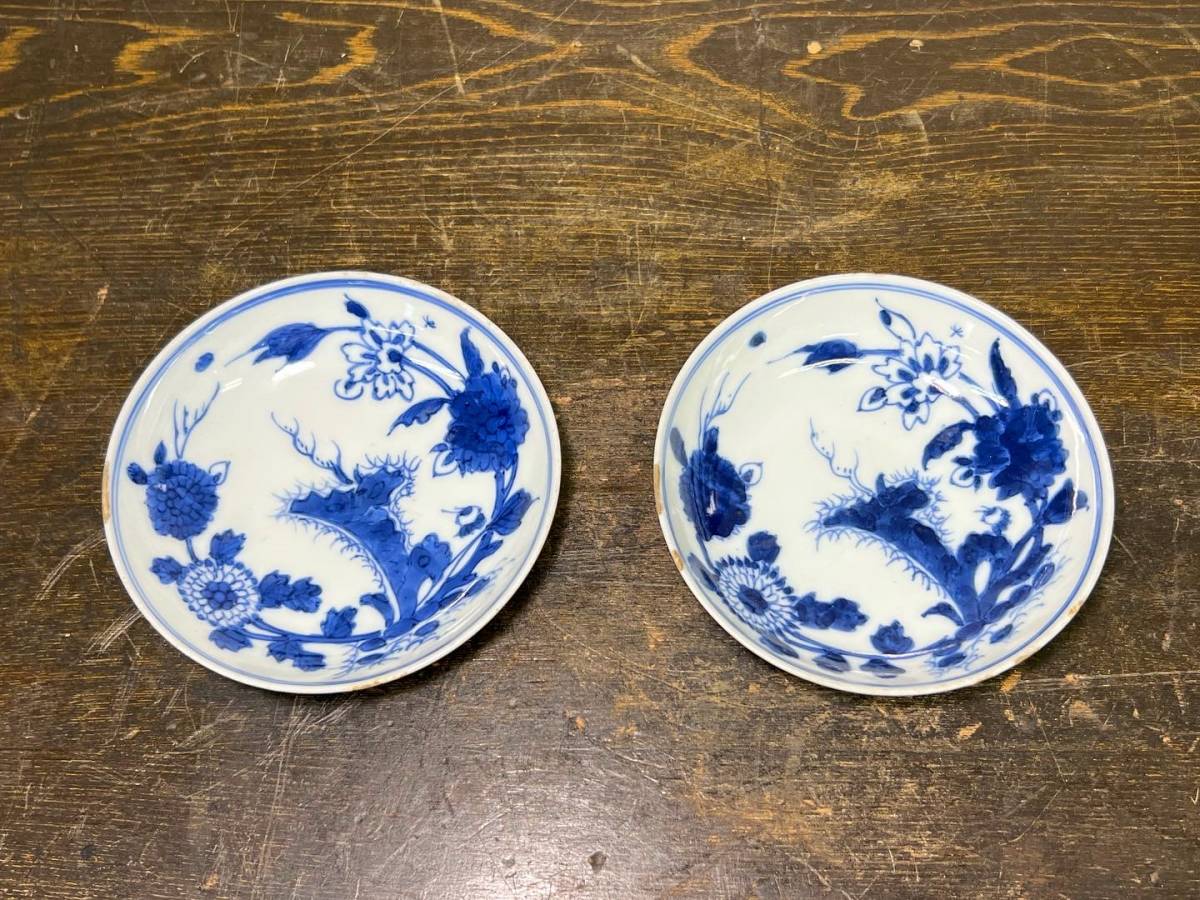 ヤフオク! -「南京古染付」の落札相場・落札価格