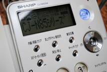 ★ね365●シャープ 電話機●SHARP/CJ-N853W/白/親機/表示画面あり/録音機能/詳細写真複数あり_画像4