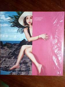 HITOMITOI / ECSTASY (アナログ盤) 