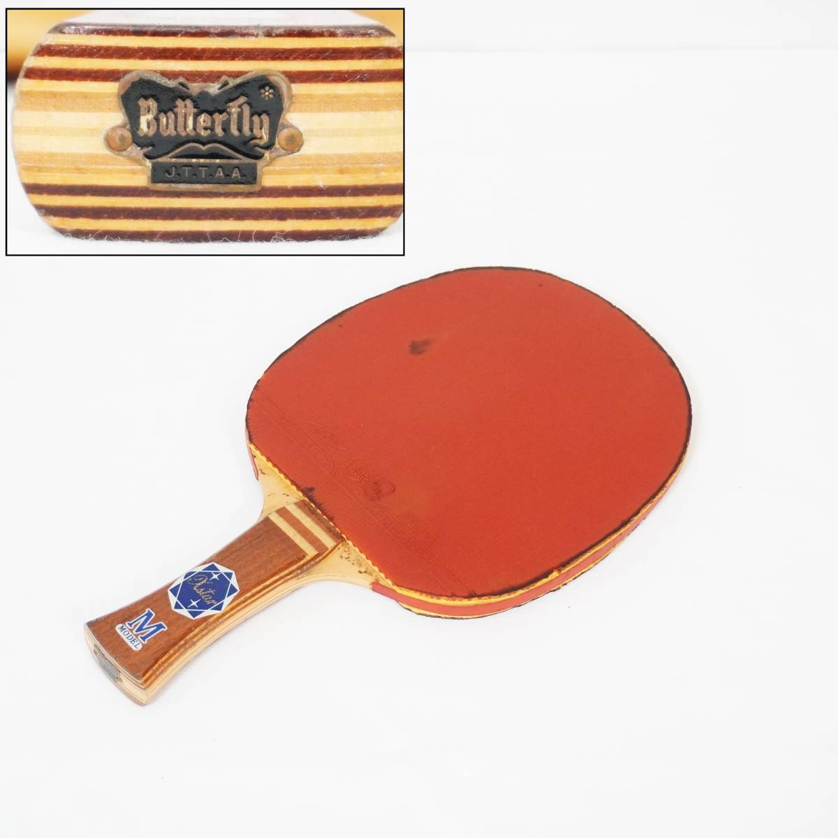 ヤフオク! -「※昭和レトロ※」(卓球) (スポーツ別)の落札相場・落札価格