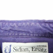 Sidian，Ersatz&Vanes シディアンエサーツアンドヴェインズ メンズ トップス 長袖バイカラーシャツ PURPLE/BLUE S_画像8