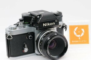 【良品/動作】NIKON ニコン F2 + NIKKOR 50MM F2 (シャッター全速、露出計動作確認） #3890