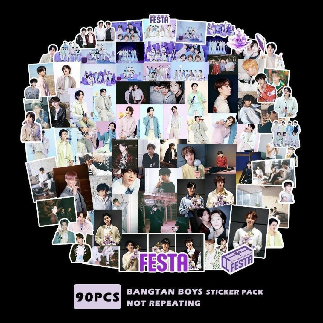 2023年最新】ヤフオク! -bts festa(その他)の中古品・新品・未使用品一覧