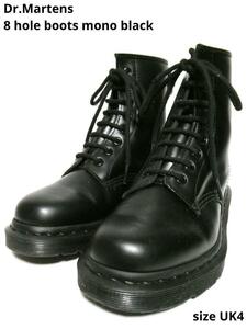 Dr.Martens