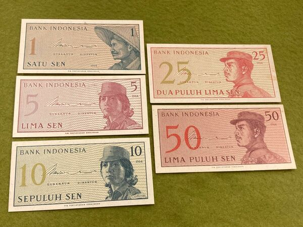P189 インドネシア旧紙幣　5枚セット　外国旧紙幣