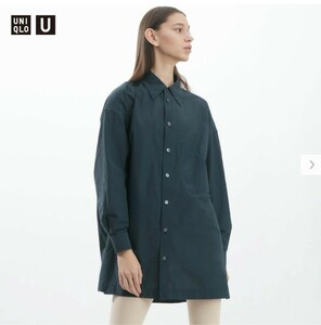 美品 UNIQLO U WOMEN オーバーサイズロングシャツ(長袖) レディースSサイズ ダークグリーン 2023年モデル