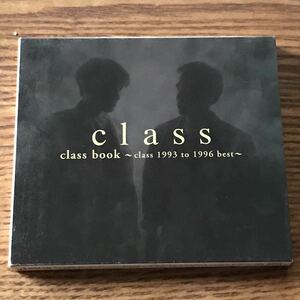 【CD】class class book ～1993to1996 best～　ベスト盤　スリーブケース