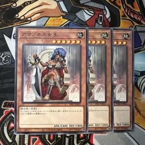 アマゾネス女王 DP27-JP037 遊戯王OCG デュエリストパック 輝石のデュエリスト編