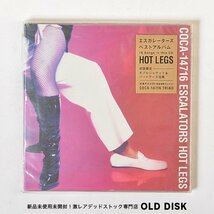 【希少！新品未使用】CD エスカレーターズ (Escalators) / HOT LEGS 初回限定版 デッドストック_画像1