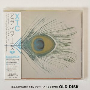 【希少！新品未使用】CD XTC / アップル・ヴィーナス Vol.1 デッドストック