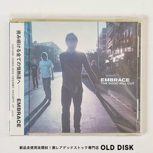 【希少！新品未使用】CD EMBRACE エンブレイス / THE GOD WILL OUT デッドストック