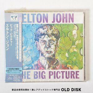 【希少！新品未使用】CD エルトン・ジョン ELTON JOHN / ビッグ・ピクチャー デッドストック