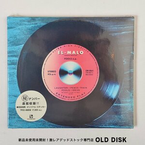 【希少！新品未使用】CD EL-MALO エルマロ / FOOLS e.p. 初回盤 デッドストック