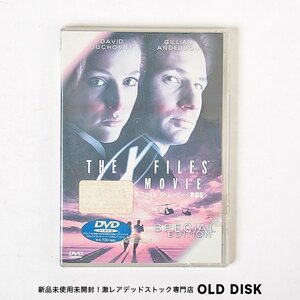 【貴重な新品未開封】DVD X-ファイル ザ・ムービー 劇場版 デッドストック