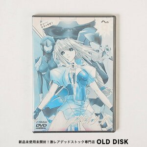 【貴重な新品未開封】DVD エクセル・サーガ への9 デッドストック