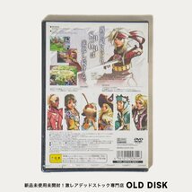 【貴重な新品未開封】Playstation2 PS2 アンリミテッド：サガ フィルム破れありC デッドストック_画像2