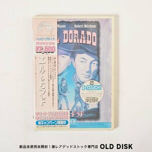 【貴重な新品未開封】DVD エル・ドラド デッドストック