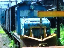 個人撮影　NO92　福井鉄道　8分08秒 　4:3画面 　DVD-R_画像10