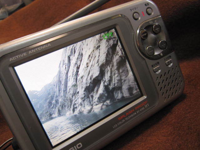 2023年最新】ヤフオク! -防水お風呂テレビの中古品・新品・未使用品一覧