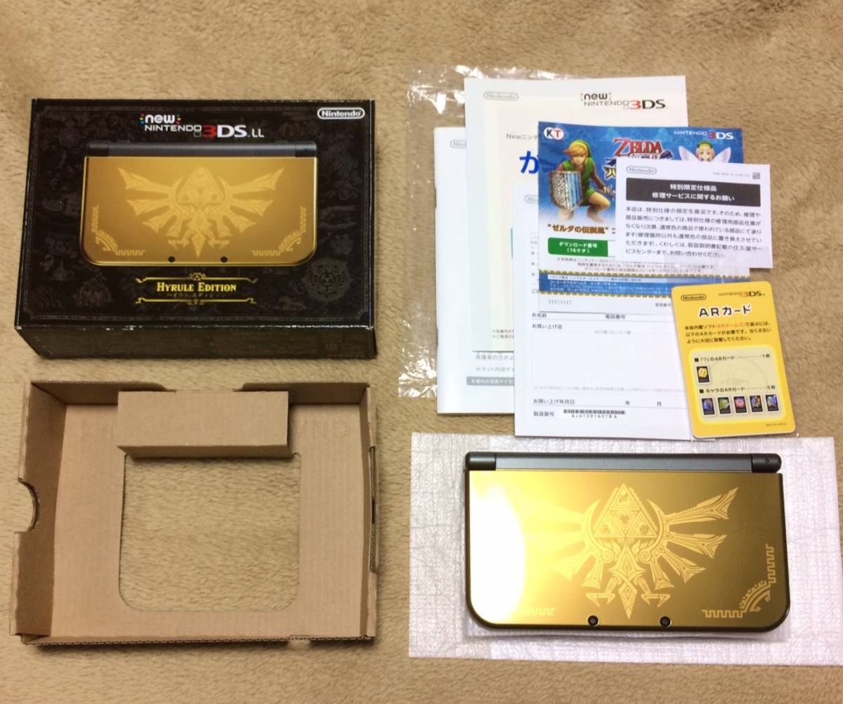 Yahoo!オークション -「ニンテンドー3ds ll ハイラルエディション」の