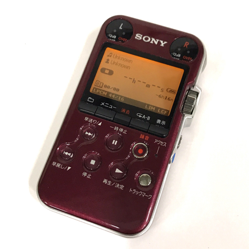 ヤフオク! -「sony pcm-m10」の落札相場・落札価格