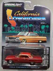 GREENLIGHT CALIFORNIA LOWRIDER カルフォルニア ローライダー 1964 CHEVROLET IMPALA シボレー インパラ グリーンライト