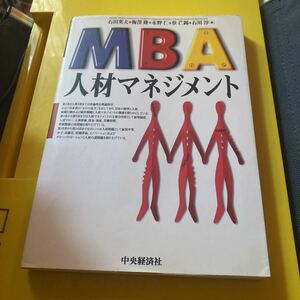 続 生産現場がやさしく分かる本 (続) 安全安定のためのキーワードプラス１０１／浅見芳男 (著者)