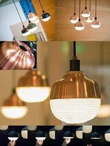 CFK85 展示品 kimu design studio The New Old Light ニューオールドライト S/スモール 銅無垢/カッパー キムデザインスタジオ カッシーナ_画像4