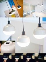 CFK83c 展示品 kimu design studio The New Old Light ニューオールドライト 白 ODKL-0101-W スモール キムデザインスタジオ カッシーナ_画像3