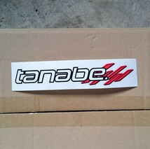 TANABE タナベ ステッカー シール 1枚 正規品 ダウンサス/車高調_画像1