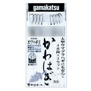 【10Cpost】GAMAKATSU FK107 船カワハギ4本仕掛 8-4(gama-330700)