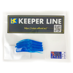 【Cpost】KEEPER LINE くにゃーん2 おりオリジナル 幹ちゃんブルー(kl-780780)