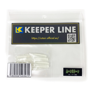 【Cpost】KEEPER LINE くにゃーん #47 ムーンストーン(kl-523471)