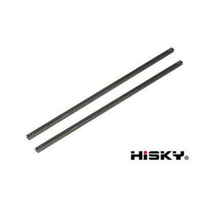 【Cpost】HiSKY HCP100S用 テールブーム 800387